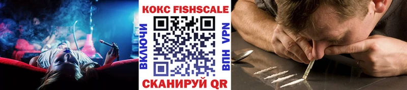 Цена Бугульма Канабис  Галлюциногенные грибы  ГАШ  МЕФ 
