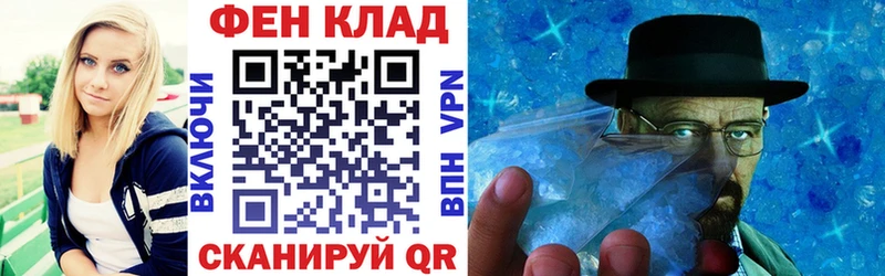 kraken зеркало  Бугульма  АМФЕТАМИН 98% 