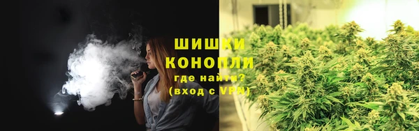кокаин перу Беломорск