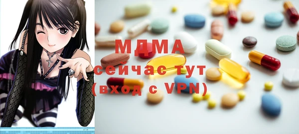 бутик Белоозёрский