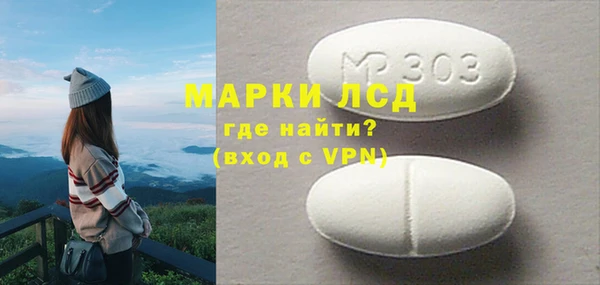 скорость Богородицк