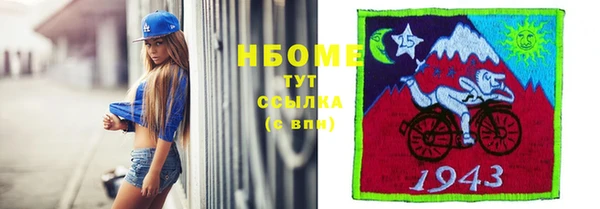скорость Богородицк