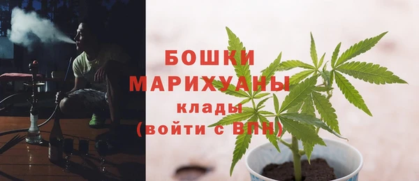 бутик Белоозёрский