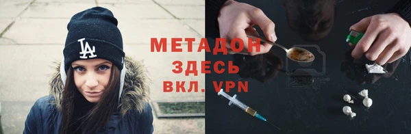 гидропоника Белокуриха