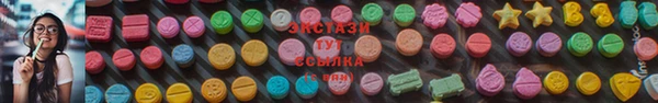 бутик Белоозёрский