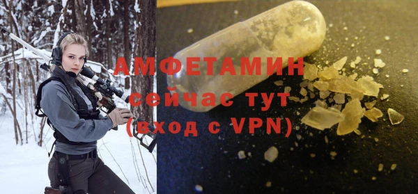 гидропоника Белокуриха