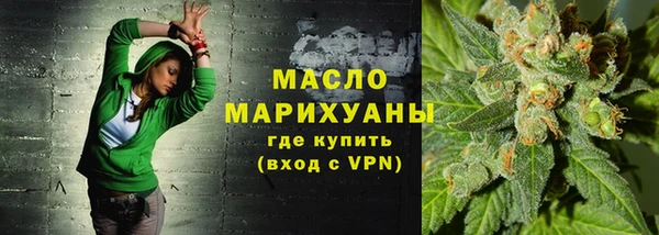 скорость Богородицк