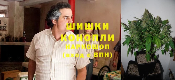 скорость Богородицк