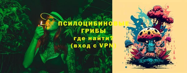 альфа пвп Баксан