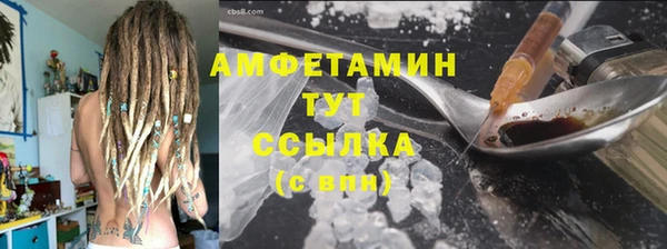 бутик Белоозёрский