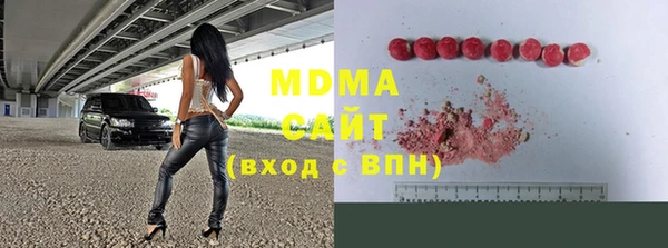 гидропоника Белокуриха