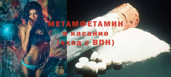 бутик Белоозёрский