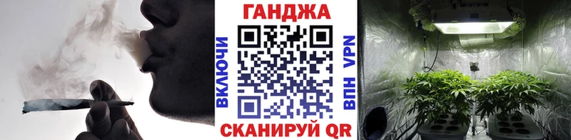 хочу наркоту  Бугульма  Канабис OG Kush 